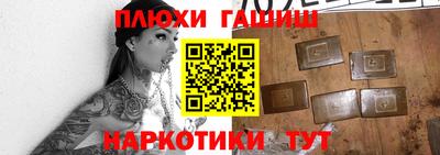 эйфоретик Кинель