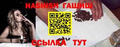 эйфоретик Кинель