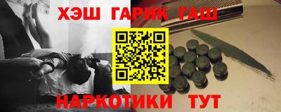 ешки Кингисепп