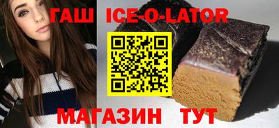 эйфоретик Кинель