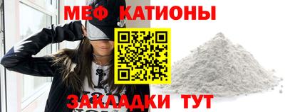 MDMA Premium VHQ Кимры