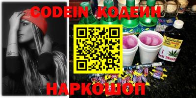 эйфоретик Кинель