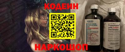 MDMA Premium VHQ Кимры