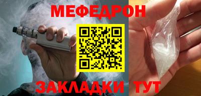 ешки Кингисепп