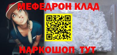 ешки Кингисепп