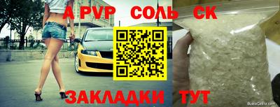 MDMA Premium VHQ Кимры