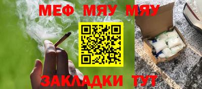 MDMA Premium VHQ Кимры