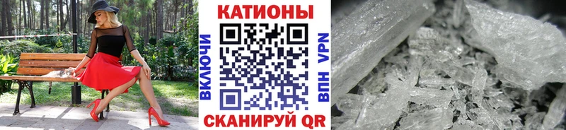 дарнет шоп  Ярославль  KRAKEN рабочий сайт  МЕФ mephedrone 