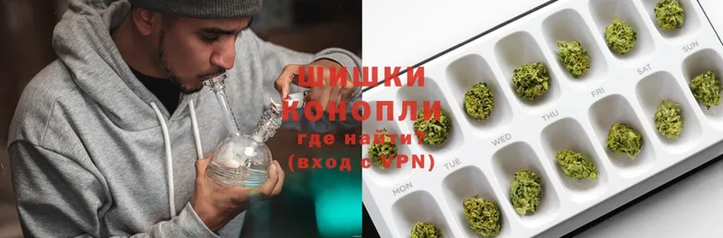 МАРИХУАНА LSD WEED  как найти   Ярославль 